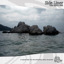 Side Liner - Once Upon A Time