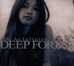 do as infinity - deep forest