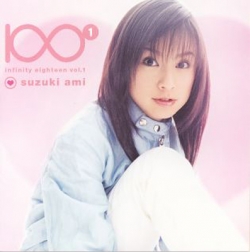 Ami Suzuki - Infinity Eighteen Vol.1