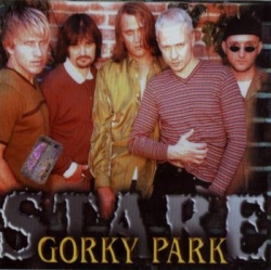 Gorky Park - STARE