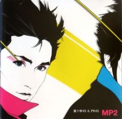 Ming & Ping - MP2