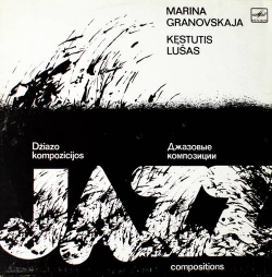 Marina Granovskaja - Jazz Compositions