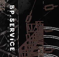 Bp. Service - Deep Signal