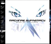 machinae supremacy - Deus Ex Machinae