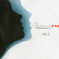 DJ Valer - Экстаз FM. Vol. 2