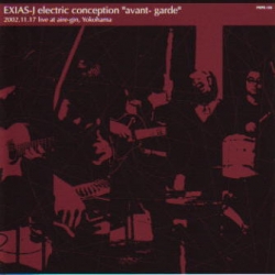 EXIAS-J Electric Conception - Avant-Garde