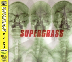 Supergrass - Supergrass