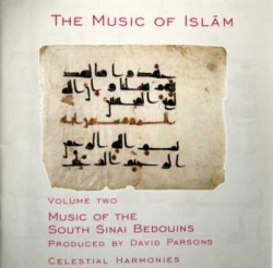 Selim Seliman Ensemble - The Music Of Islām - Volume Two: Music Of The South Sinai Bedouins