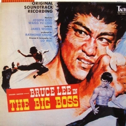 Wang Fu Ling - The Big Boss (Original Soundtrack Recording)