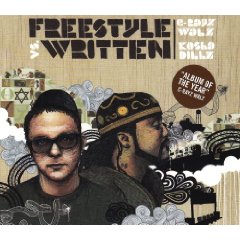 Kosher Dillz - Freestyle Vs. Written