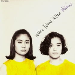 The Nelories - Mellow Yellow Fellow Nelories