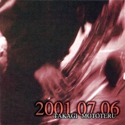 Mototeru Takagi - 2001.07.06