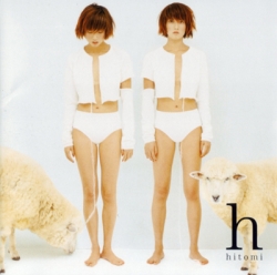 hitomi - H