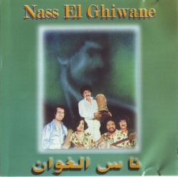 nass el ghiwane - Hommage A Boudjemma