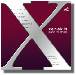 Iannis Xenakis - Music For Strings