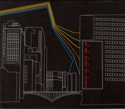 Between the Buried and Me - Colors