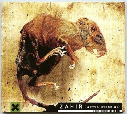 Zahir - Green Means Go