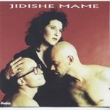 Channe Nussbaum - Jidishe Mame