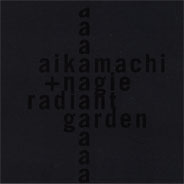 Ai Kamachi - Radiant Garden