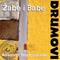Ansambl Teodosievski - Drumovi