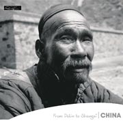 Liang Tsai-Ping - China - From Pekin To Shanghaï