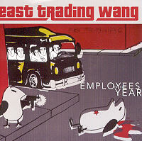 East Trading Wang - Employees Of The Year