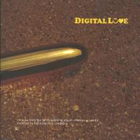 Nikos Arvanitis - Digital Love