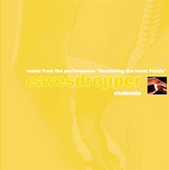 Eavesdropper - Shotcrete