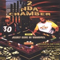 2 N Da Chamber - Deadly Game Of Monopoly