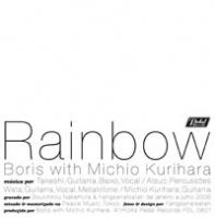 Michio Kurihara - Rainbow