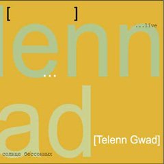 Telenn Gwad - Солнце бессонных