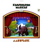 Kensington Market - Aardvark