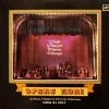 Gaetano Donizetti - Choruses From Operas (1983)