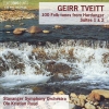 Geirr Tveitt - 100 Folk-Tunes From Hardanger, Suites 1 & 2 (1998)