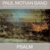 Paul Motian Band - Psalm 