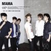 EXO-M - MAMA (2012)