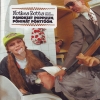 Notkea Rotta - Esittää Lähiösadun: Panokset Piippuun, Pöhinät Pönttöön. (2002)