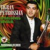Тигран Петросян - Music Coctail/ Музыкальный коктейль