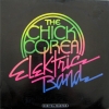 The Chick Corea Elektric Band - The Chick Corea Elektric Band (1986)