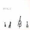 Kazushige Kinoshita - Quartet (2004)