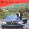 Egyptian Lover - King Of Ecstasy (His Greatest Hits Album) (1989)