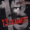 East - 13 Tzameti (Bande Originale Du Film) (2006)
