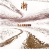 DJ Krush - 漸 Zen (2001)