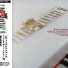 Nobuo Uematsu - Final Fantasy VI Piano Collections (1994)