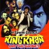 King Khan & The Shrines - The Supreme Genius Of (2008)