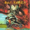 Iron Maiden - Virtual XI (1998)