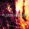 My Chemical Romance - I Brought You My Bullets You Brought Me You Love