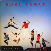 Buki Yamaz - Maybe We (1979)