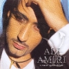 Ali Amiri - A Piece Of My Heart (2005)