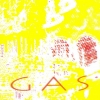 Gas - Gas (1996)